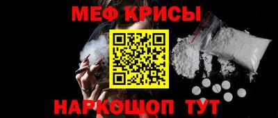 мет Бугуруслан