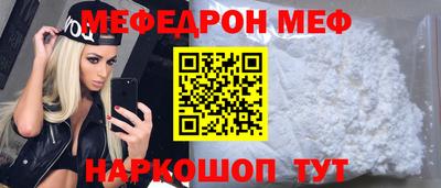 дмт Бузулук