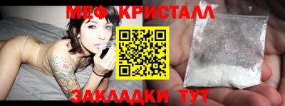 дмт Бузулук