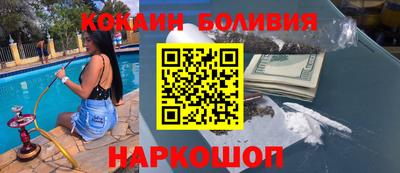 мет Бугуруслан