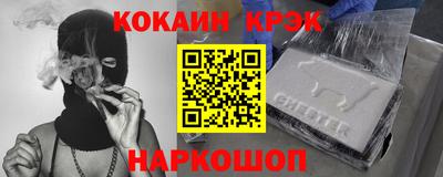 дмт Бузулук