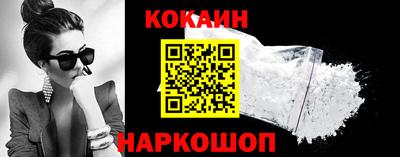 стаф Будённовск