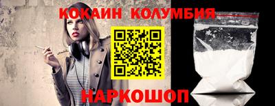 стаф Будённовск