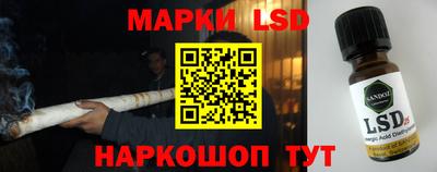 мет Бугуруслан