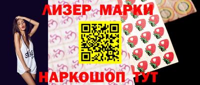 дмт Бузулук
