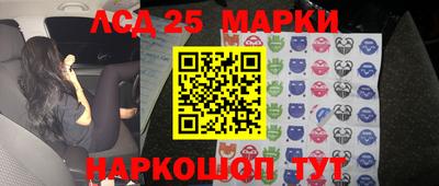 мет Бугуруслан