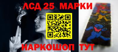 стаф Будённовск