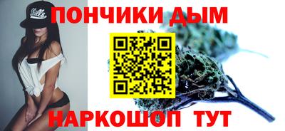 дмт Бузулук