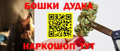 дмт Бузулук