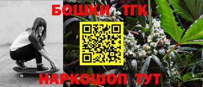 стаф Будённовск