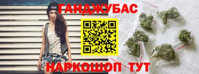 стаф Будённовск