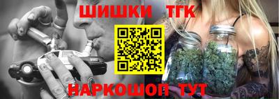 дмт Бузулук