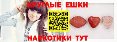 мет Бугуруслан