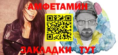 дмт Бузулук