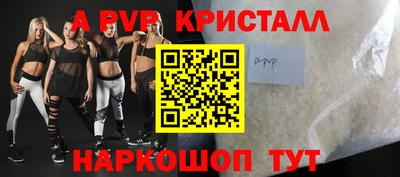 дмт Бузулук