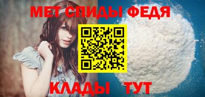 дмт Бузулук