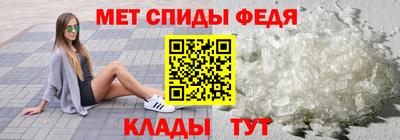 мет Бугуруслан