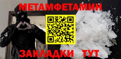 дмт Бузулук