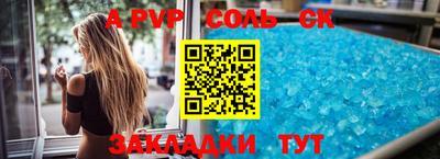 мет Бугуруслан