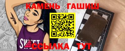 стаф Будённовск