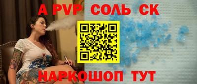 дмт Бузулук