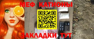 дмт Бузулук
